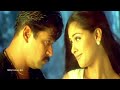 Chillendru Video Song Ezhumalai Film Songs Arjun Simran Mani Sharma Musical