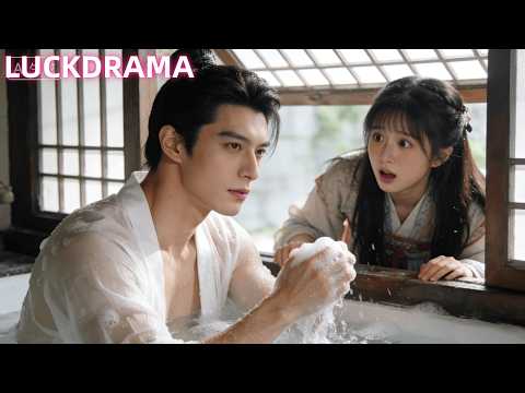 瞎眼女孩誤闖正在沐浴的冷面王爺房中，本以為必死無疑，沒想到王爺竟對她一見鍾情，執意要娶她為妻！【全集】#一口氣看完 #甜寵 #CEO #虐戀 #處子血 #處女 #初夜#曾輝 #韓雨彤