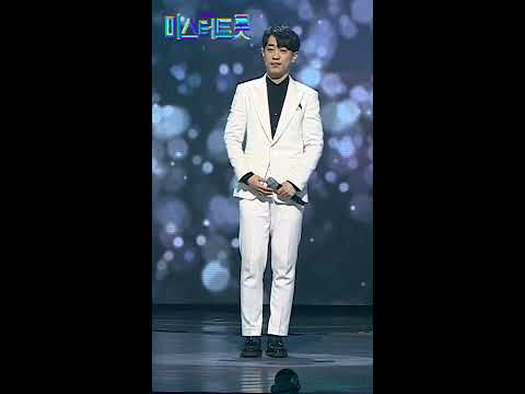 [세로직캠]안성훈 - 아씨 미스터트롯 1:1 데스매치 최초공개