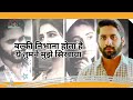 Majili Emotional Hindi Dialogue Naga Chaitanya Best Hindi Dialogue Samantha Hindi Dialogue Majili