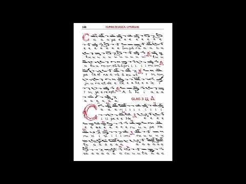 Heruvic duminical, glasul al-III-lea, de Teodor Fokaefs (tradus de Schim. Nectarie)