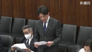 【字幕付き】20260611 参議院 文教科学委員会 06 後藤翔太 参政党