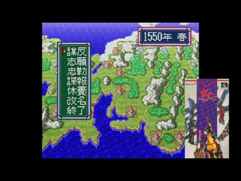 Zan 3 Spirits - Marching in Winter [Best of SNES OST]