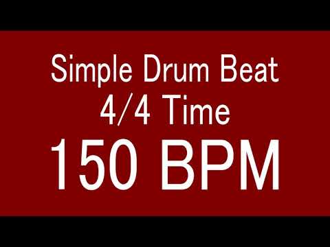 150 BPM 4/4 TIME SIMPLE STRAIGHT DRUM BEAT FOR TRAINING MUSICAL INSTRUMENT / 楽器練習用ドラム