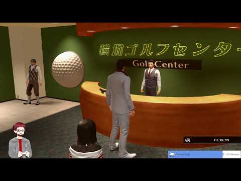 Yakuza Kiwami 2 walktrough pt21