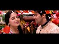 Anushka Shetty Lip Kiss Size Zero