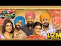 Gaddi Jaandi Ae Chalaangaan Maardi | New Punjabi Movies Full Latest Punjabi Movies | Ammy Virk Movie