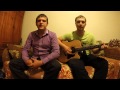 Ляпис Трубецкой - Голуби (кавер версия) 
