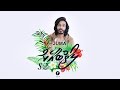 LoaiybaaEku S02E06 FT Juma