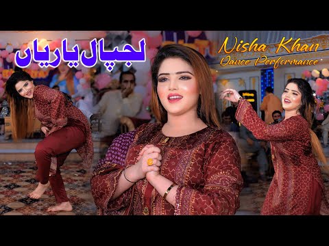 Lajpal Yaariyan - Nisha Khan So High Dance Performance