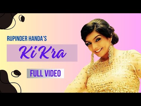 Ki Kra