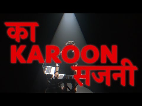YASHVIR PRAKASH - KA KAROON SAJNI (OFFICIAL VIDEO)