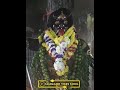 KALIAMMAN SONG WHATSAPPSTATUS