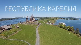Карелия карта рыбалка
