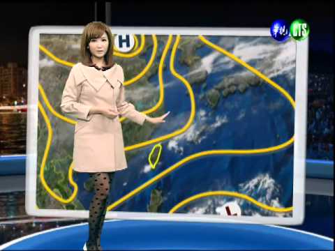 十一月十三日華視晚間新聞