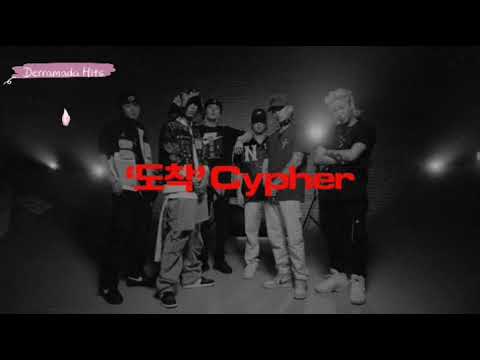 도착 (Cypher)  Sik-k, PH-1, Woodie Gochild, HAON, Trade L e Jay Park