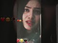 💔🥀Very Sad Song status 💔😥 Broken Heart shayari 💔😭 WhatsApp Status Video 😥 Breakup Spong Hindi #vira