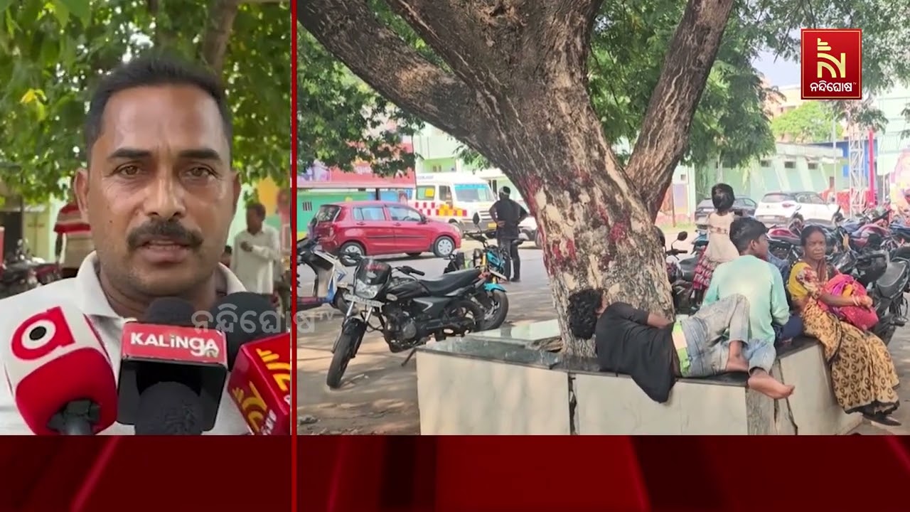 ଅବ୍ୟବସ୍ଥା ଘେରରେ ଆନନ୍ଦପୁର ଉପଖଣ୍ଡ ଚିକିତ୍ସାଳୟ