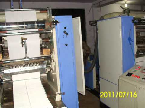 Tissue Paper Making Machine