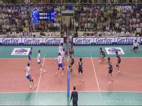 2009 FIVB World League Korea vs. Serbia Part 5