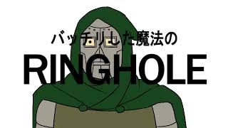【名古屋弁】バッチリした魔法のリングホール【むしろ博士弁】