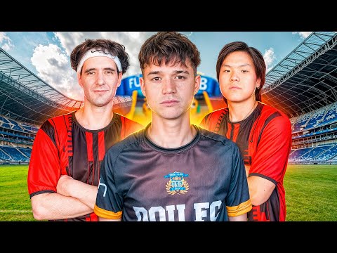 Dou Fc vs Ale Wang [Resumen]