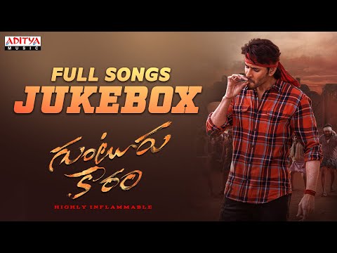 Guntur Kaaram Full Songs Jukebox | Mahesh Babu, Sreeleela & Meenakshi Chaudhary | Trivikram|Thaman S