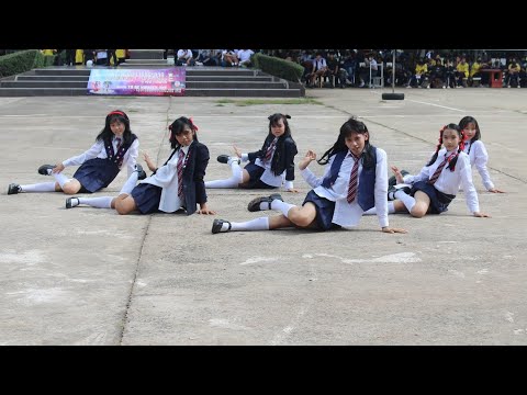 Cover Ive-love dive (โรงเรียนหนองหินวิทยาคม) by Royal high 🦢