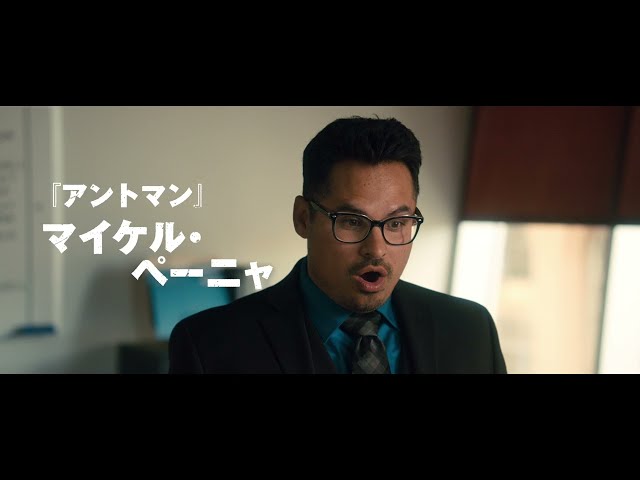 バッドガイズ!!