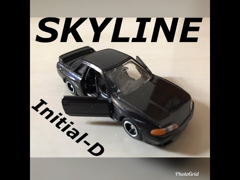 Review Tomica Dream SKYLINE INITIAL - D !!!!