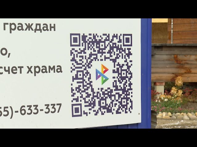 Дела благоугодные