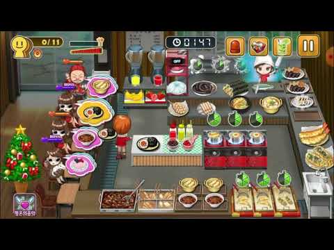 Cooking  Tteokbokki King
