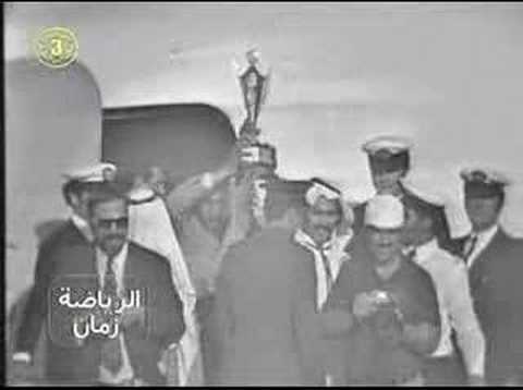 استقبال منتخب الكويت بعد الفوز بكأس الخليج الثانية بالسعودية
