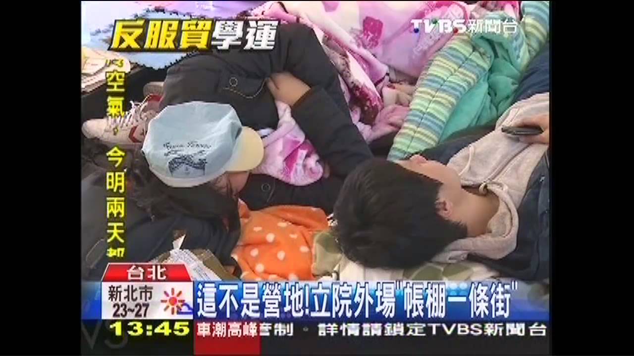 這不是營地! 立院外場「帳棚一條街」