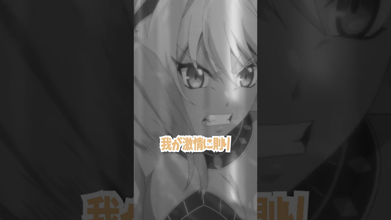「キャラ違いすぎません？【異世界レッド】」
