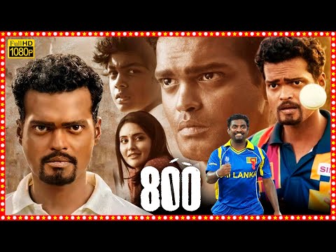 800 Superhit Telugu Dubbed Sports Full Length HD Movie | Madhur Mittal | Tollywood Box Office |