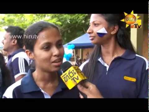Hiru TV