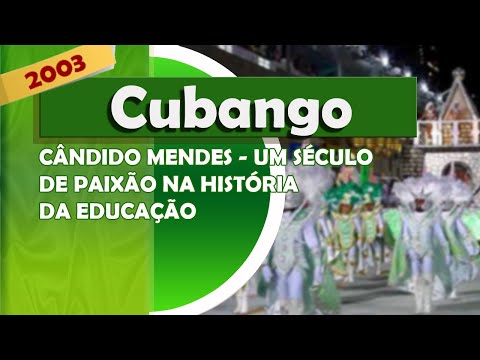 Carnaval 2003 | Grupo A | Acadêmicos do Cubango