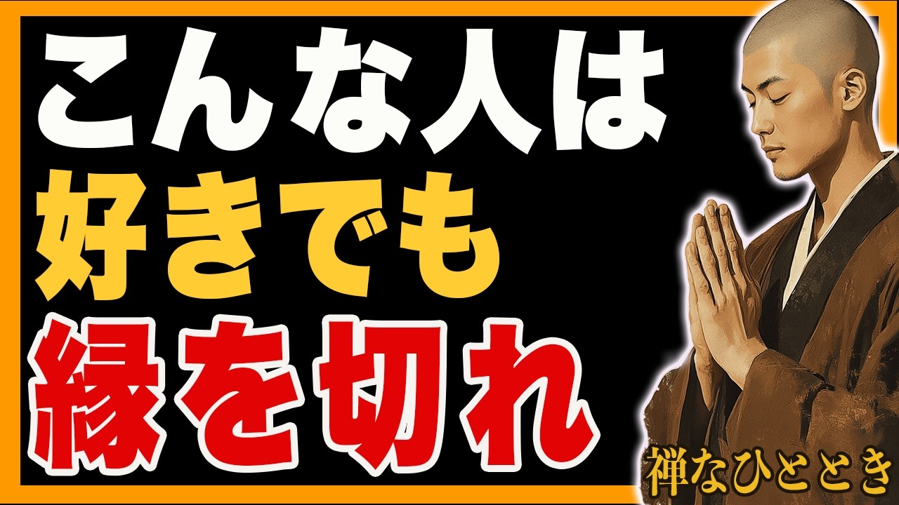老後も共に笑い合えるパートナー選びに、本当に重要なたった一つの真実