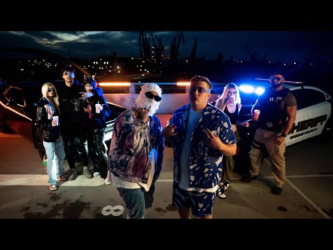 Lil Doppin feat. Duszyn - Xanny Boyz