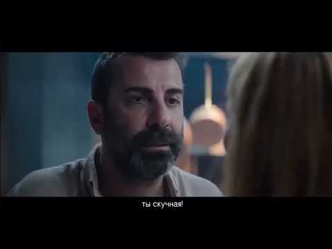 Трейлеры Кухня