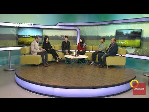 المؤتمر السنوي لحقوق الانسان ...تعزيز فاعلية حركة حقوق الإنسان الكاملة !، صباحنا غير، 8.1.2018
