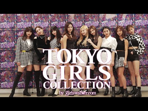 TWICE x TOKYO GIRLS COLLECTION Performances & Talks