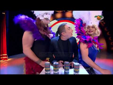 Portokalli, 29 Tetor 2017 - Zona e Brrylit