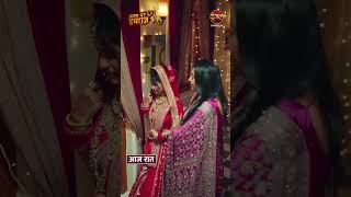 Download lagu Sanam Mere Humraz | Vidhi Vidhaan ko dekhkar kyun dar gayi? | New Show On #DangalTV mp3