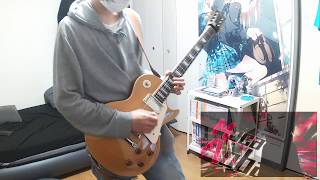 That Is How I Roll! - Afterglow -【Guitar Cover】