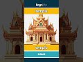 temple - templo video thumbnail