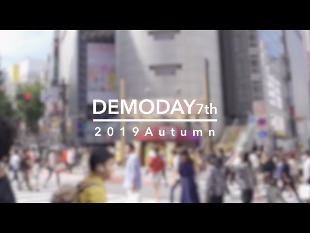 ディープロ DPro / エンジニアのプロのスタートラインに立つなら