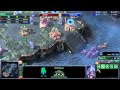 StarCraft 2: How to Beat Terran as Protoss 