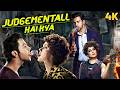 Judgementall Hai Kya 2019 Hindi Movie With English Subtitles Kangana Ranaut Rajkummar Rao